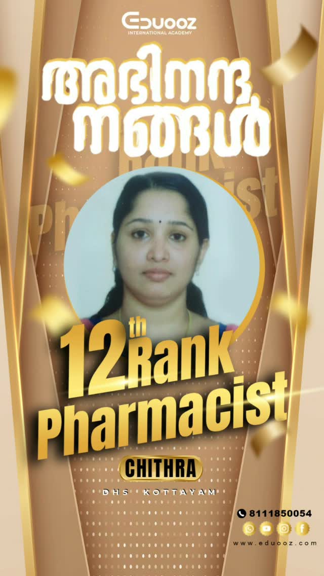 Rank holder portrait: WhatsApp Image 2026-07-02 at 14.27.26.jpeg